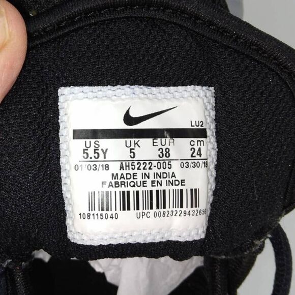 Nike Air Max Axis G5 Boy's Pre-owned Gray/Black Running Sneakers - sz. 5 1/2Y - Picture 6 of 6